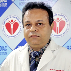 Dr. Mohammad Ahsan Habibur Rahman Anesthesiologist In Dhaka